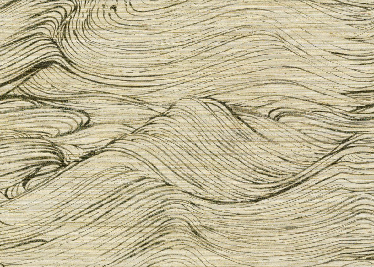 Yumiko — Beige